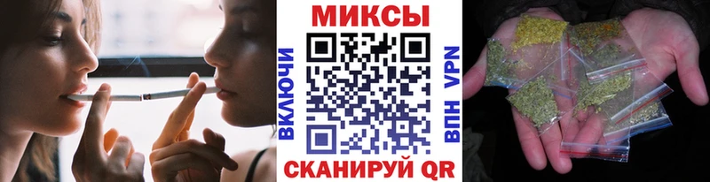 Бутират оксана кракен как войти Великий Устюг где купить наркоту