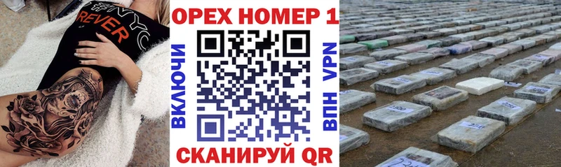 КОКАИН 97%  MEGA вход  Великий Устюг 