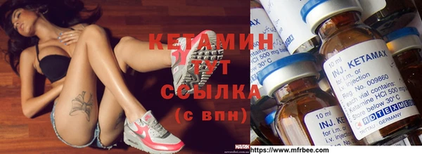 гидропоника Белокуриха