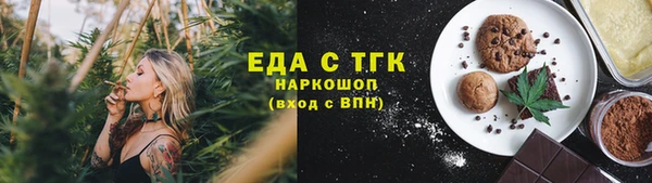 СК Беломорск