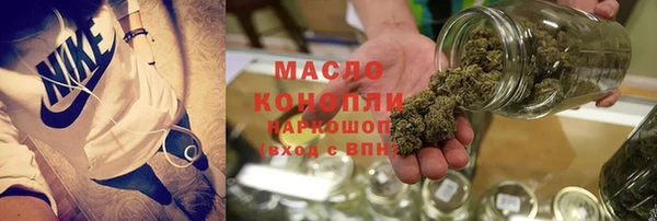 гидропоника Белокуриха