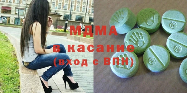 скорость Белоозёрский