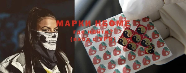 скорость Белоозёрский