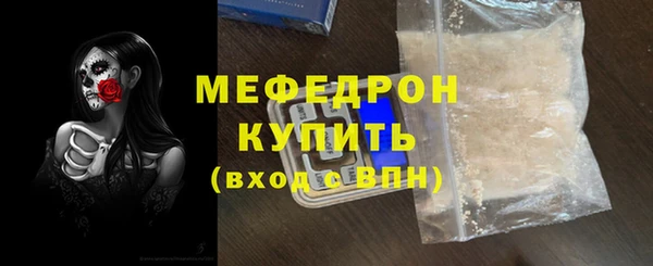 скорость Белоозёрский