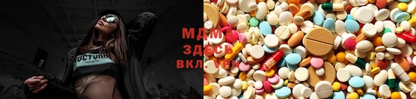скорость Белоозёрский
