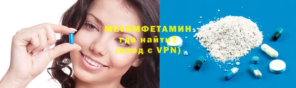 скорость Белоозёрский