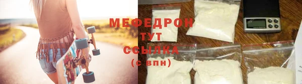 скорость Белоозёрский