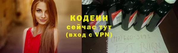 гидропоника Белокуриха