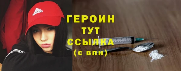 скорость Белоозёрский
