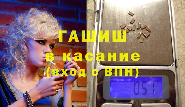 гидропоника Белокуриха