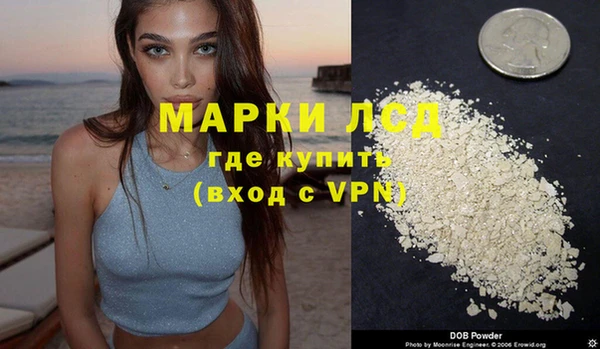 скорость Белоозёрский