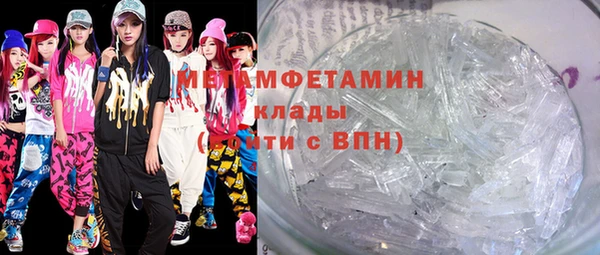 СК Беломорск