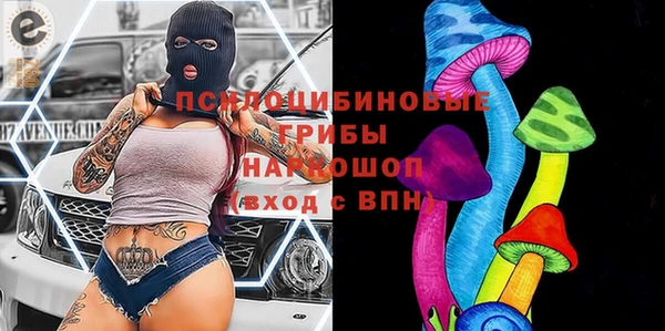 скорость Белоозёрский