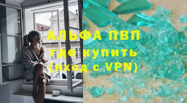 СК Беломорск
