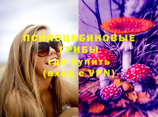 скорость Белоозёрский