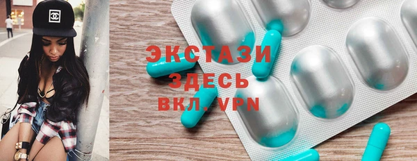 скорость Белоозёрский