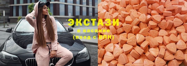 СК Беломорск