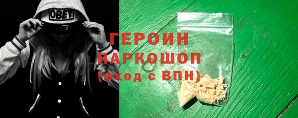 скорость Белоозёрский