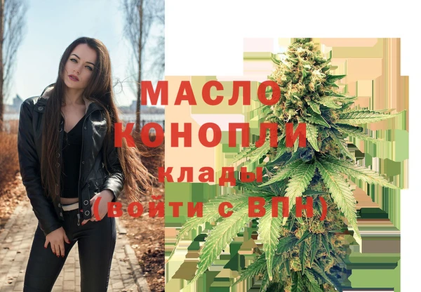 гидропоника Белокуриха
