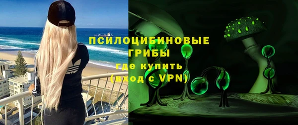 СК Беломорск