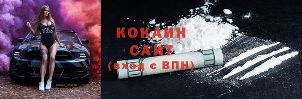 гидропоника Белокуриха