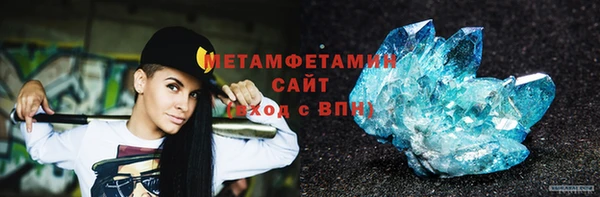 СК Беломорск