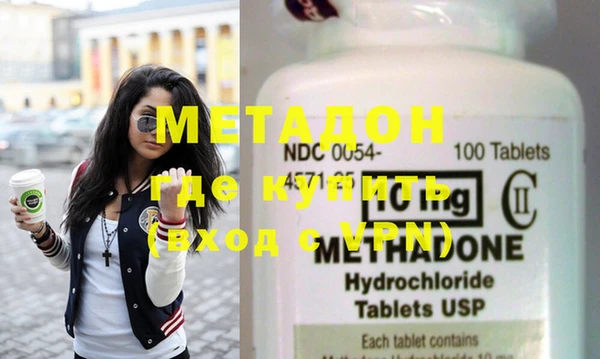 гидропоника Белокуриха