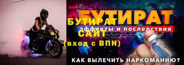 СК Беломорск