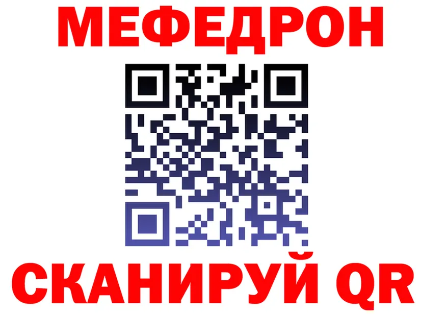 Alfa_PVP СК КРИС ссылка площадка omg Великий Устюг