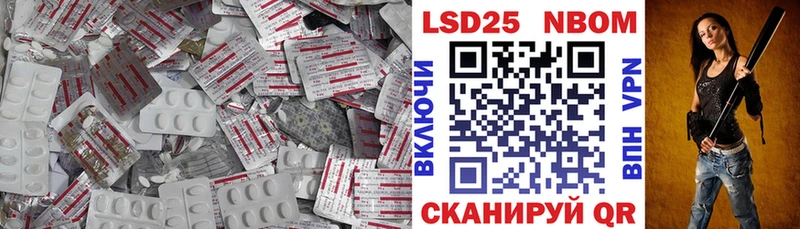 KRAKEN как зайти закладка Великий Устюг ЛСД экстази кислота